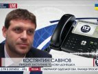 Константин Савинов о положении в Донецке 20 августа