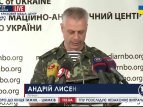 В результате боевых действий частично обесточена фильтровальная станция в Алчевске, - СНБО