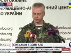 В Донецке боевики не прекращают обстреливать жилые массивы, - СНБО