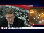Эксклюзивное интервью Забзалюка телеканалу "БНК Украина"