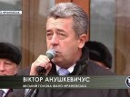 В Ивано-Франковске пока не будет елки