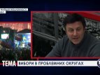 Пилипишин выступает за отставку Азарова