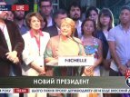 Мишель Бачилет победила на президентских выборах в Чили