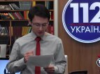 Колесниченко выгоняют из такси, когда узнают