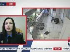 В Луганской области задержаны грабители ювелирных магазинов