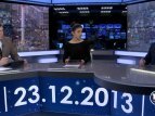 Экономист Александр Савченко про кредит РФ