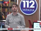 Задержан второй подозреваемый в нападении на Татьяну Черновол