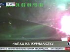 Видео с автовидеорегистратора Татьяны Чорновол в сюжете об ее избиении