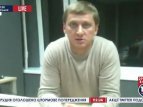 Олександр Храмцов подозреваемый по делу Татьяны Чорновол заявляет, что не причастен к делу