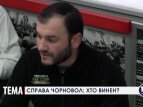 Ярослав Годунок о камерах на Бориспольской трассе
