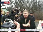 Пикет резиденции Рината Ахметова в Донецке