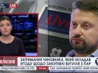 Украине будет сложно заключить контракты по поставкам угля из-за рубежа, - эксперт