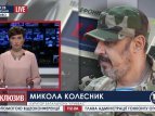Куратор батальона "Кривбасс" о гумпомощи Донбассу