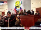 Присутствовал ли Семенченко в захваченной Донецкой ОГА?