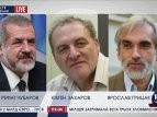 Порошенко назначил членов конкурсной комиссии Национального антикоррупционного бюро