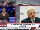 Ермилов прокомментировал ситуацию с нехваткой угля для ТЭЦ