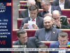 Береза: Потрібно працювати поки не буде прийнятий держбюджет на 2015 рік