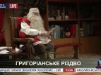 Новости №1 Итоговый выпуск 24.12.2014