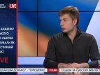 Алексей Гончаренко о взрыве в Одессе