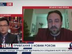 Кинорежиссер Демьян Колодий из Нью-Йорка, поздравил украинцев с Новым годом