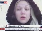 Последствия снегопадов в Днепропетровске, - Чуприна