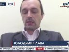Владимир Лапа о ситуации на рынке зерна в Украине