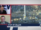 Игорь Яговдык о помощи пострадавшим в аварии Сумской области