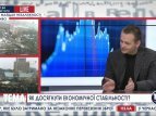Эксперт "Да Винчи" Андрей Колпаков о пути развития Украины