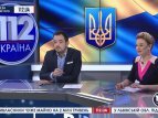 Журналист телеканала "БНК Украина" у олимпийского огня в Сочи