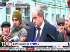 Анатолий Могилев о ситуации в Крыму и о сохранении спокойствия жителями полуострова