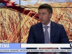 Нардеп Сергей Лабазюк о сотрудничестве Украины с Китаем