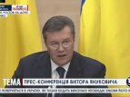 Прес-конференція Віктора Януковича: повна версія