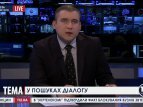 Петра Порошенко не пустили в здание Верховного Совета Крыма