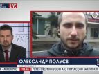 13 раненых военных из зоны АТО привезли в Одессу , - журналист