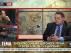 Боевики попытаются еще пару дней подрывать оборону сил АТО, после чего будут переговоры, - Геращенко