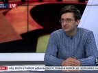 Политический эксперт Андрей Дацюк - гость "БНК Украина", 04.02.2015