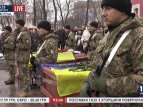 У Кіровограді попрощалися з двома військовими, загиблими в зоні АТО