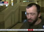 Політолог-міжнародник Антон Кучухідзе - гість "112 Україна", 05.02.2015