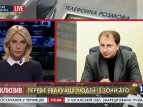 Из горячих точек Донецкой обл. за день вывезено 874 человека, - ДонОГА
