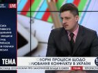 Політолог Ігор Рейтерович - гість "112 Україна", 07.02.2015