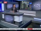 Новини №1. Випуск від 08:00, 09.02.2015