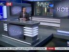 Новини №1. Випуск від 10:00, 09.02.2015