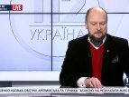 Политолог Роман Липинский - гость "БНК Украина", 14.02.2015