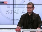 Політичний експерт Сергій Корж - гість "112 Україна", 19.02.2015