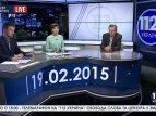 Политолог-международник Сергей Толстов - гость "БНК Украина", 19.02.2015