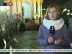 "Лепестковое шествие" в память о погибших героях Небесной сотни пройдет в Киеве