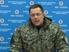Заявление командиров добровольческих батальонов МВД и Нацгвардии Украины