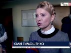 Тимошенко: Нацсовет не имеет права вмешиваться в редакционную политику