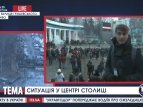 Столкновения на Грушевского ужесточаются: Митингующие строят катапульту