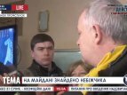 Комендант Майдана прокомментировал информацию о повешенном на киевской елке
